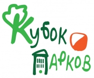 Кубок парков Череповца - 2020. 4 этап. ЧиП города "Золотая осень" Кубок парков Череповца - 2020. 4 этап. ЧиП города "Золотая осень"